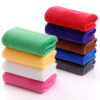Car Wash Towel Household Microfiber Car Wiping Towel Thicken Water Absorbent Non-hair Wiping Car Wiping Towel