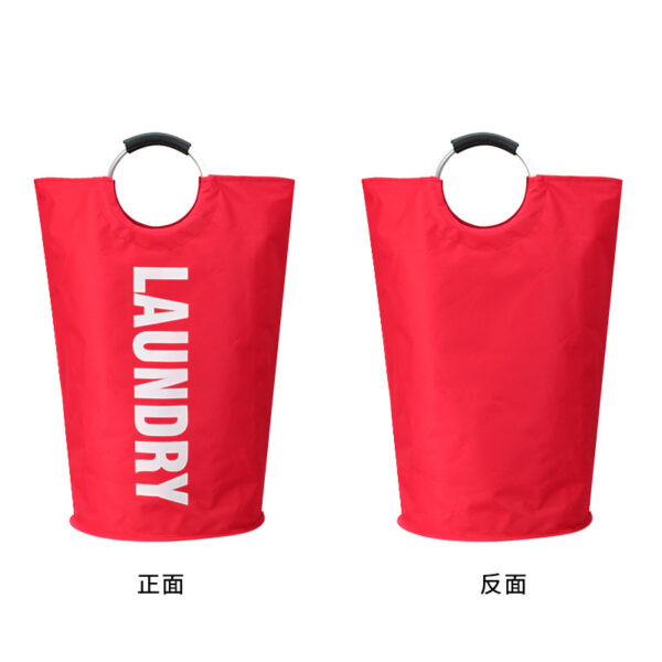 9482356207_1615795518.jpg Large Laundry Basket (7 Colors) Foldable Laundry Hamper