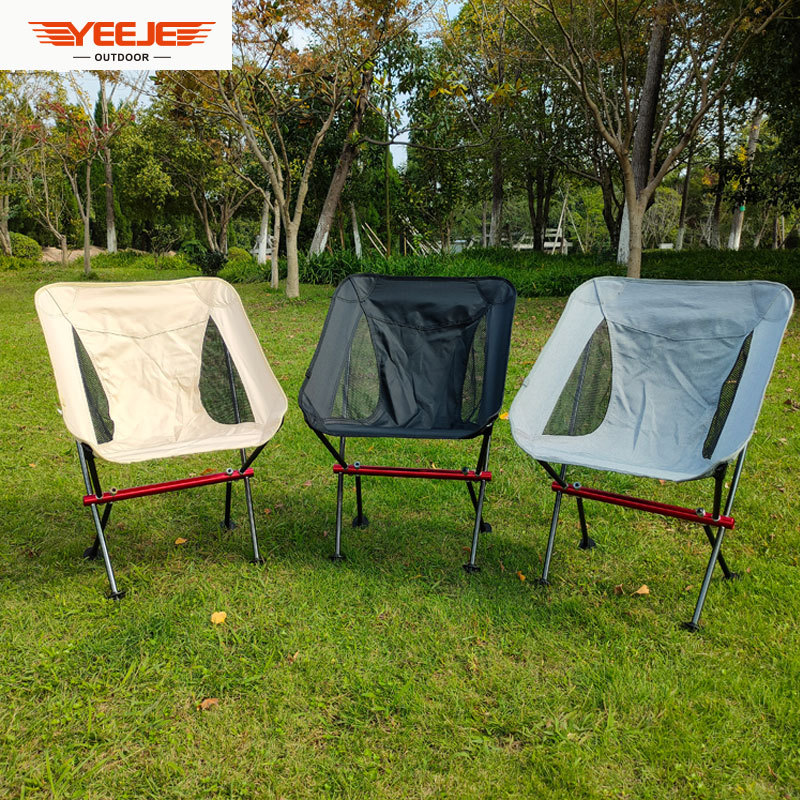 Cross-border Direct Supply 7075 Portable Outdoor Folding Chair Aluminum Alloy Moon Chair Camping Beach Chair Amazon