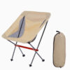 Cross-border Direct Supply 7075 Portable Outdoor Folding Chair Aluminum Alloy Moon Chair Camping Beach Chair Amazon