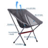 Cross-border Direct Supply 7075 Portable Outdoor Folding Chair Aluminum Alloy Moon Chair Camping Beach Chair Amazon