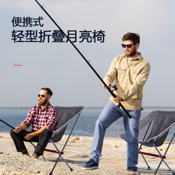 Cross-border Direct Supply 7075 Portable Outdoor Folding Chair Aluminum Alloy Moon Chair Camping Beach Chair Amazon
