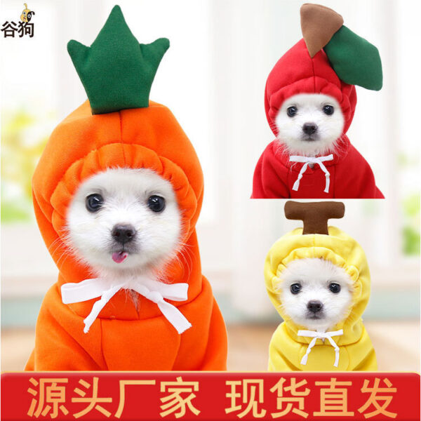 O1CN011x4HdB1qf7icSaa05_6000000005522-0-cib.jpg Small And Medium-sized Dog Fruit Sweater Dog Cat Autumn And Winter Sweater Fleece Clothing Supplies Pet Teddy French Fight Banana