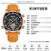 O1CN01M5hPA91qlXQyN0lk0_1645065536-0-cib-3.jpg KINYUED Men's Mechanical Watch Multifunctional Double Calendar Automatic Tourbillon Hollow Mechanical Watch Cross-Border