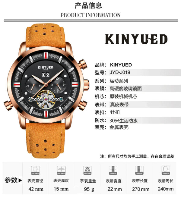 O1CN01M5hPA91qlXQyN0lk0_1645065536-0-cib-3.jpg KINYUED Men's Mechanical Watch Multifunctional Double Calendar Automatic Tourbillon Hollow Mechanical Watch Cross-Border