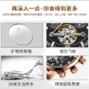 O1CN01T2lVpe1qlXR1JVoIw_1645065536-0-cib-3.jpg KINYUED Men's Mechanical Watch Multifunctional Double Calendar Automatic Tourbillon Hollow Mechanical Watch Cross-Border